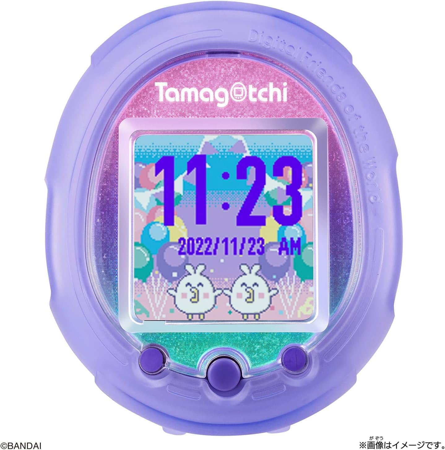 Tamagotchi Smart Anniversary Party Set (Ages 6+) ZOUSA