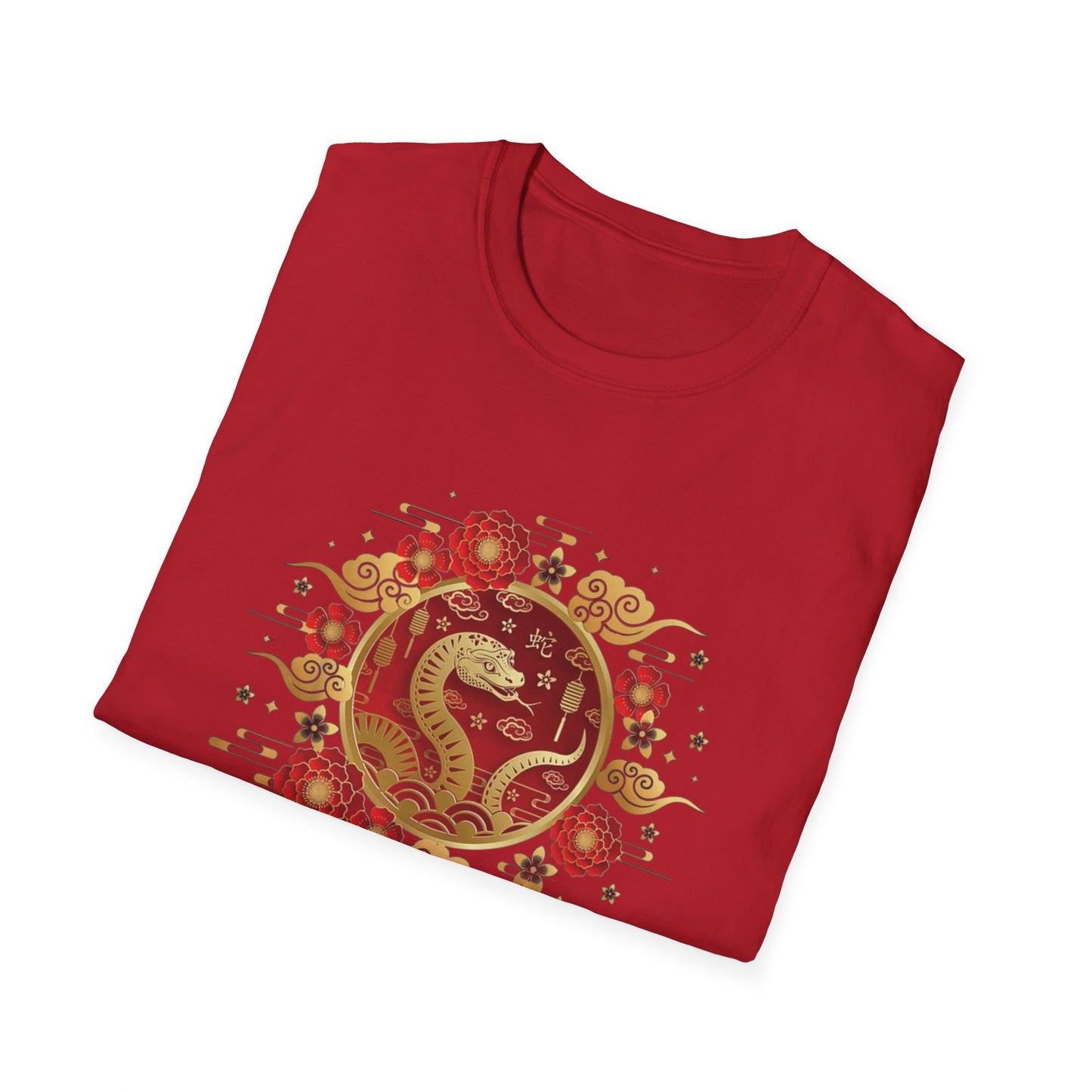 Year Of The Snake 2025 Lunar New Year Chinese Unisex T-Shirt