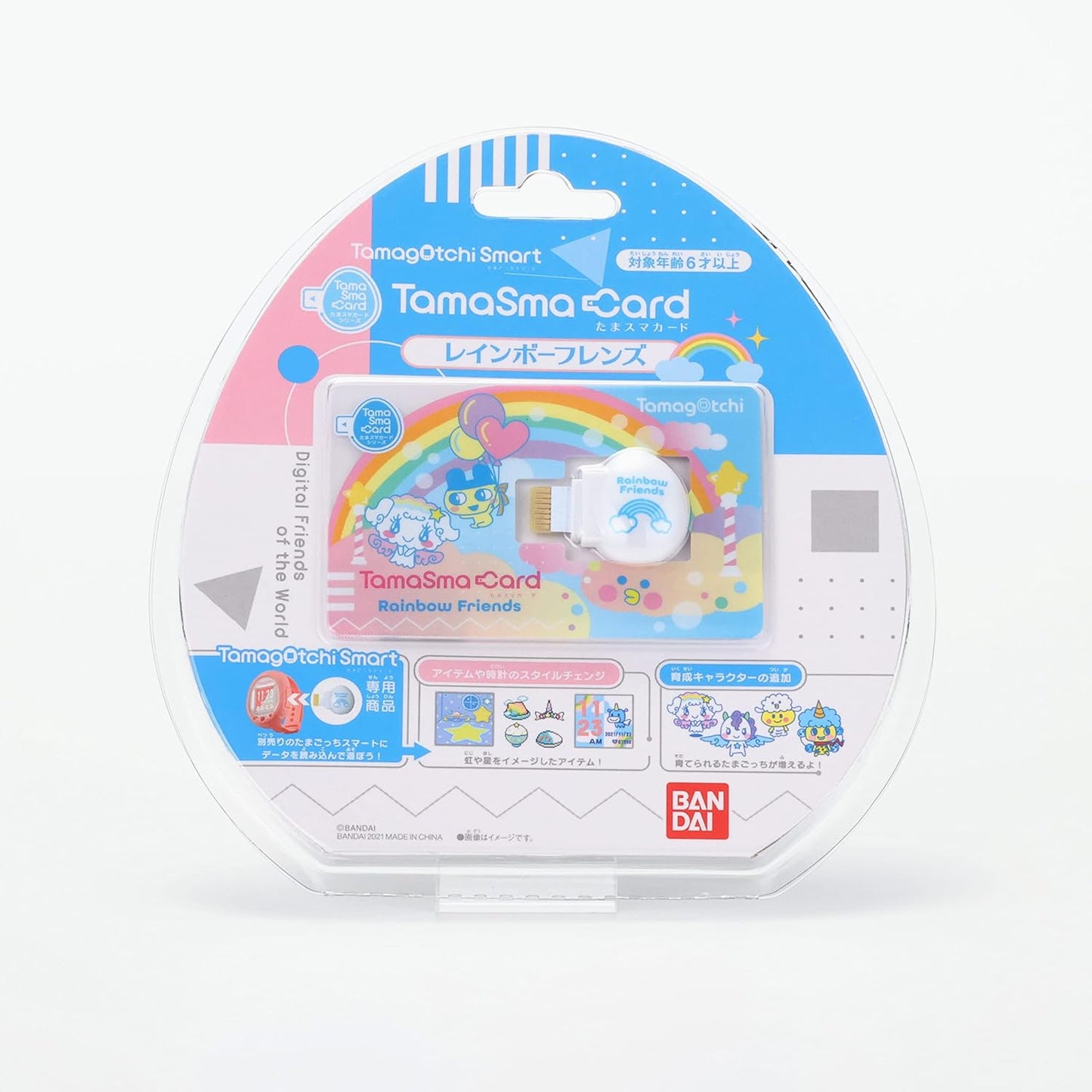 Tamagotchi Tamagotchi Rainbow Friends ZOUSA