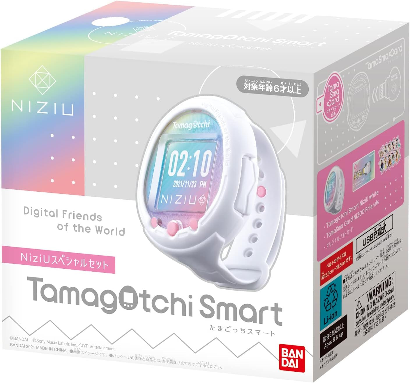 Tamagotchi Smart Niziu Special Set ZOUSA