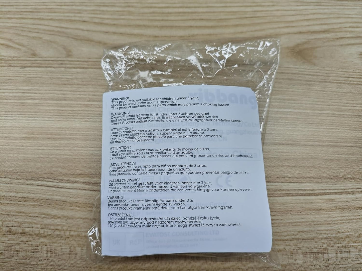 Pocket Bear in Tin Box, Pocket Hug Plush Toys, Stuffed Animad Bear Doll, Little Brown Bear, Good Luck Gifts, First Day at School Gift, Inspirational Positive Ornaments Gift for Kids Friend UK