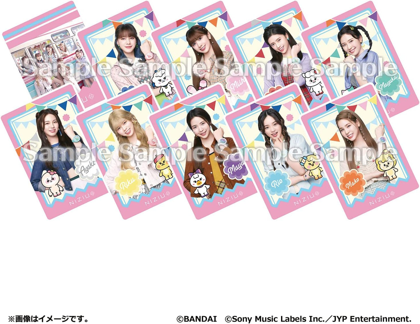 Tamagotchi Smart Niziu Special Set ZOUSA