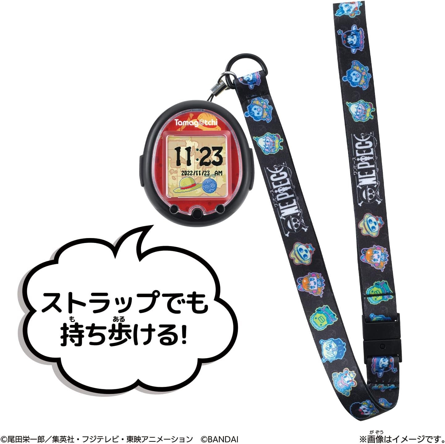 Tamagotchi Smart One Piece Special Set Japanese ZOUSA