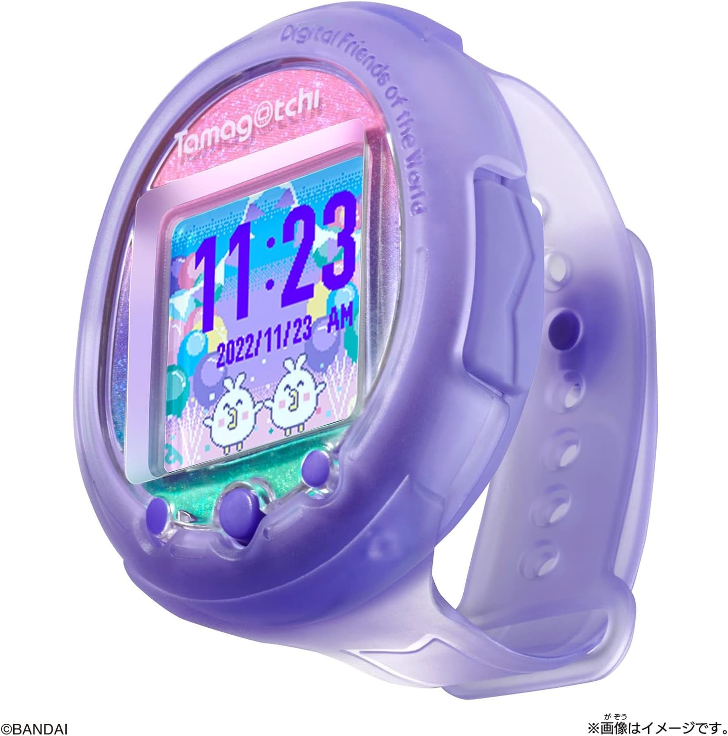 Tamagotchi Smart Anniversary Party Set (Ages 6+) ZOUSA