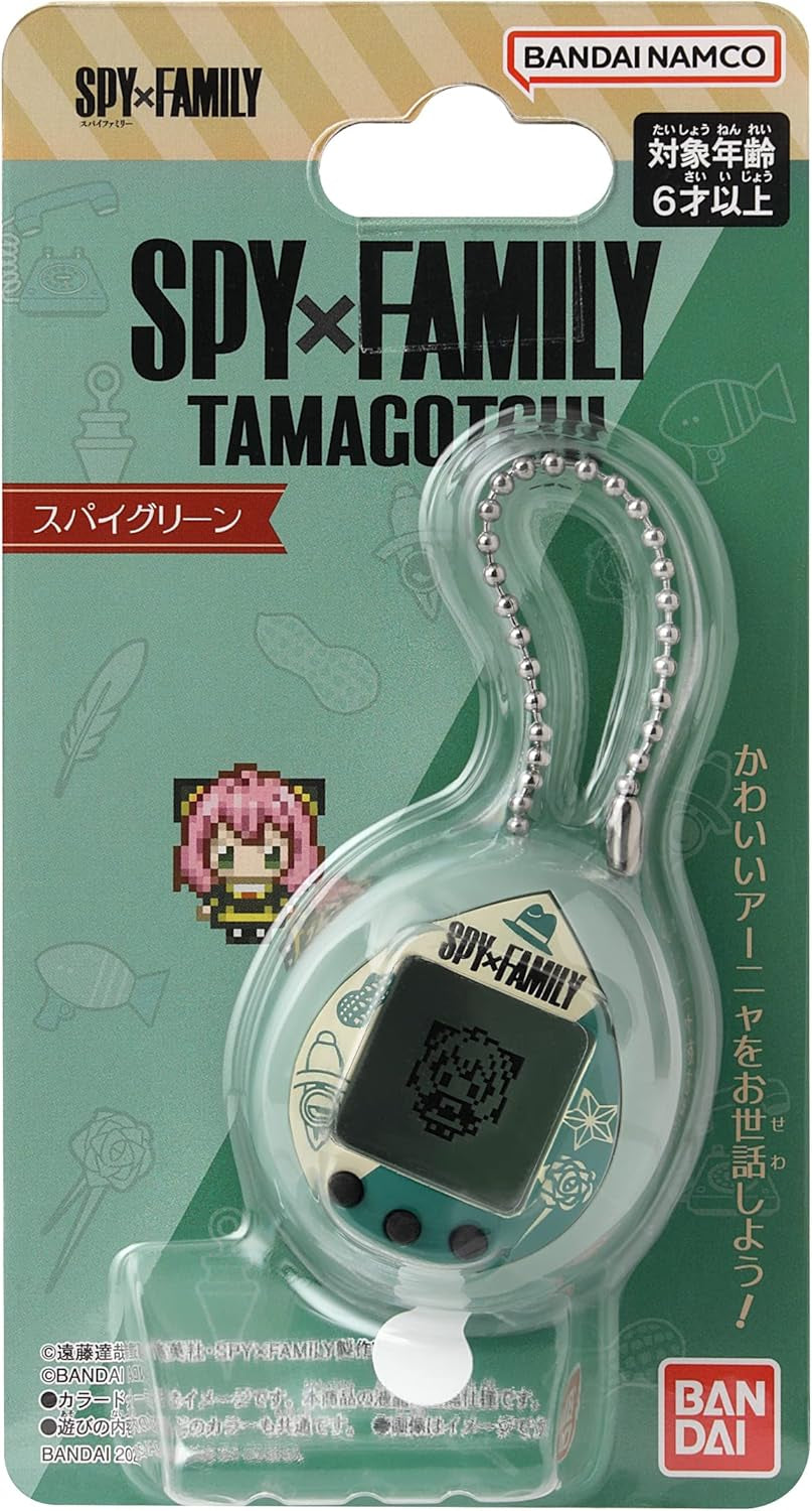 TAMAGOTCHI Spy X Family Green | Raise Anya with the 4Cm Virtual Pet Based on the Spy X Family Manga and Anime Handheld Games Are Fun Boys and Girls Toys and Anime Gifts BanUK
