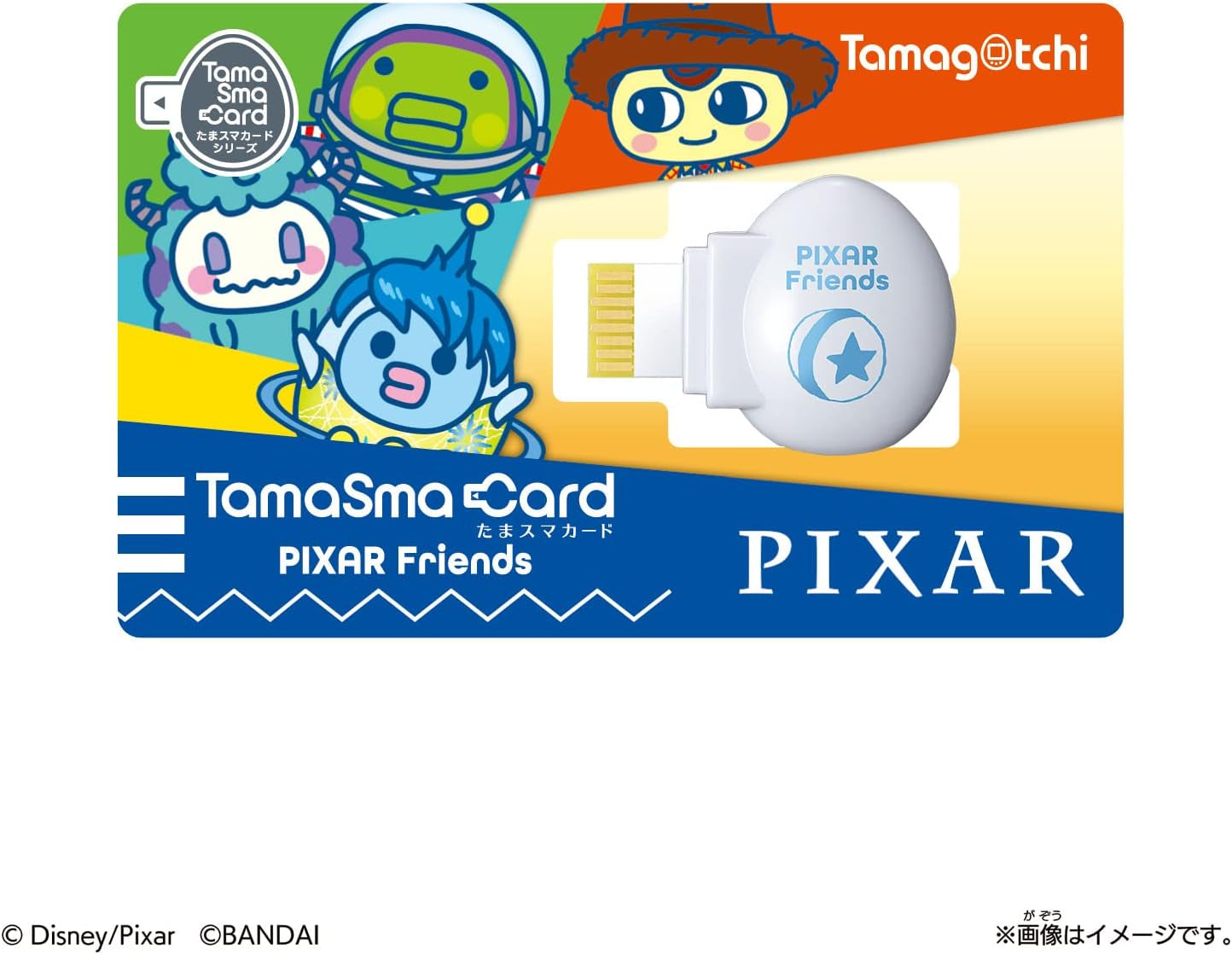 Tamagotchi Tama Card Pixar Friends ZOUSA