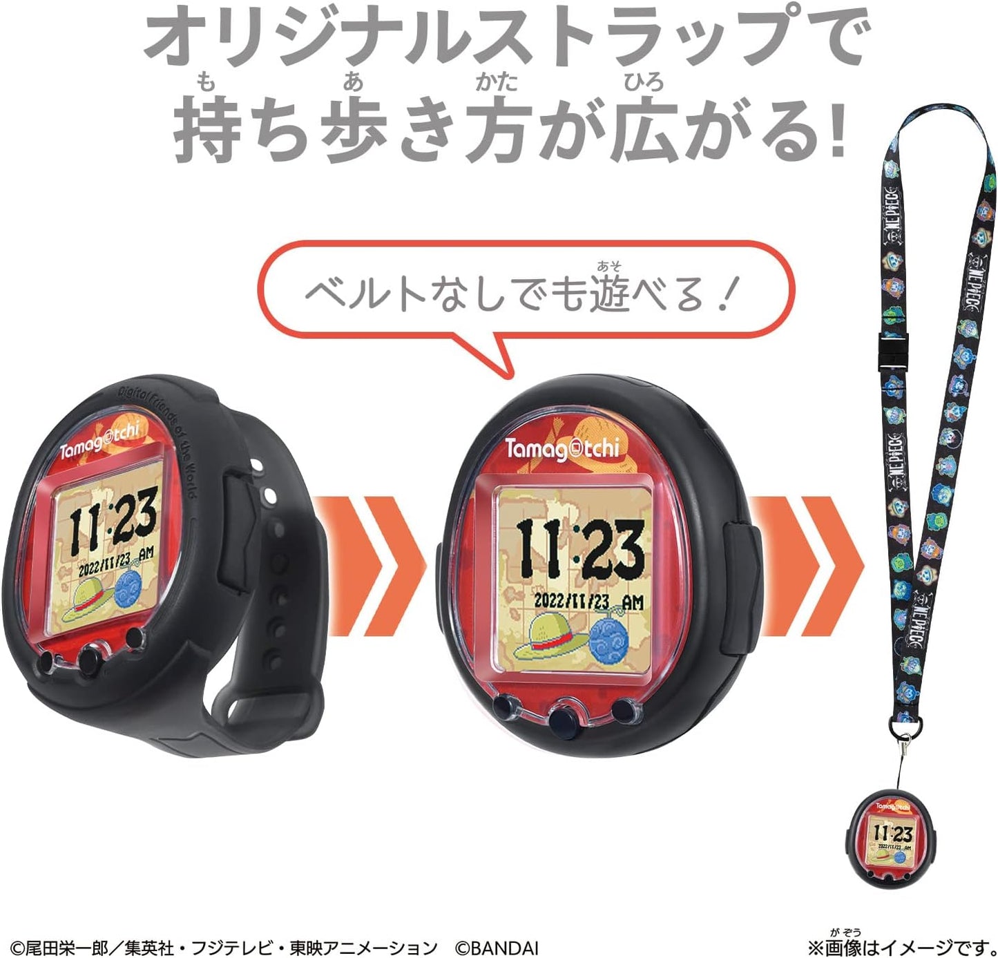 Tamagotchi Smart One Piece Special Set Japanese ZOUSA