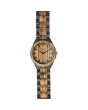 Watch Zebrawood