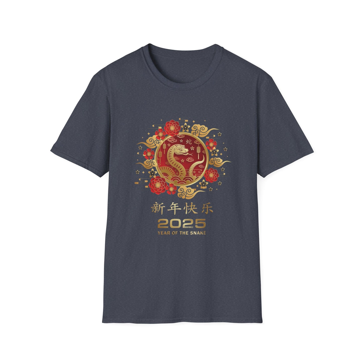 Year Of The Snake 2025 Lunar New Year Chinese Unisex T-Shirt