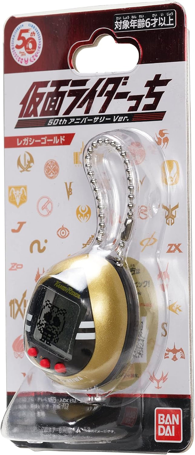Nano X Kamen Rider - 50Th Anniversary Legacy Gold Version ZOUSA