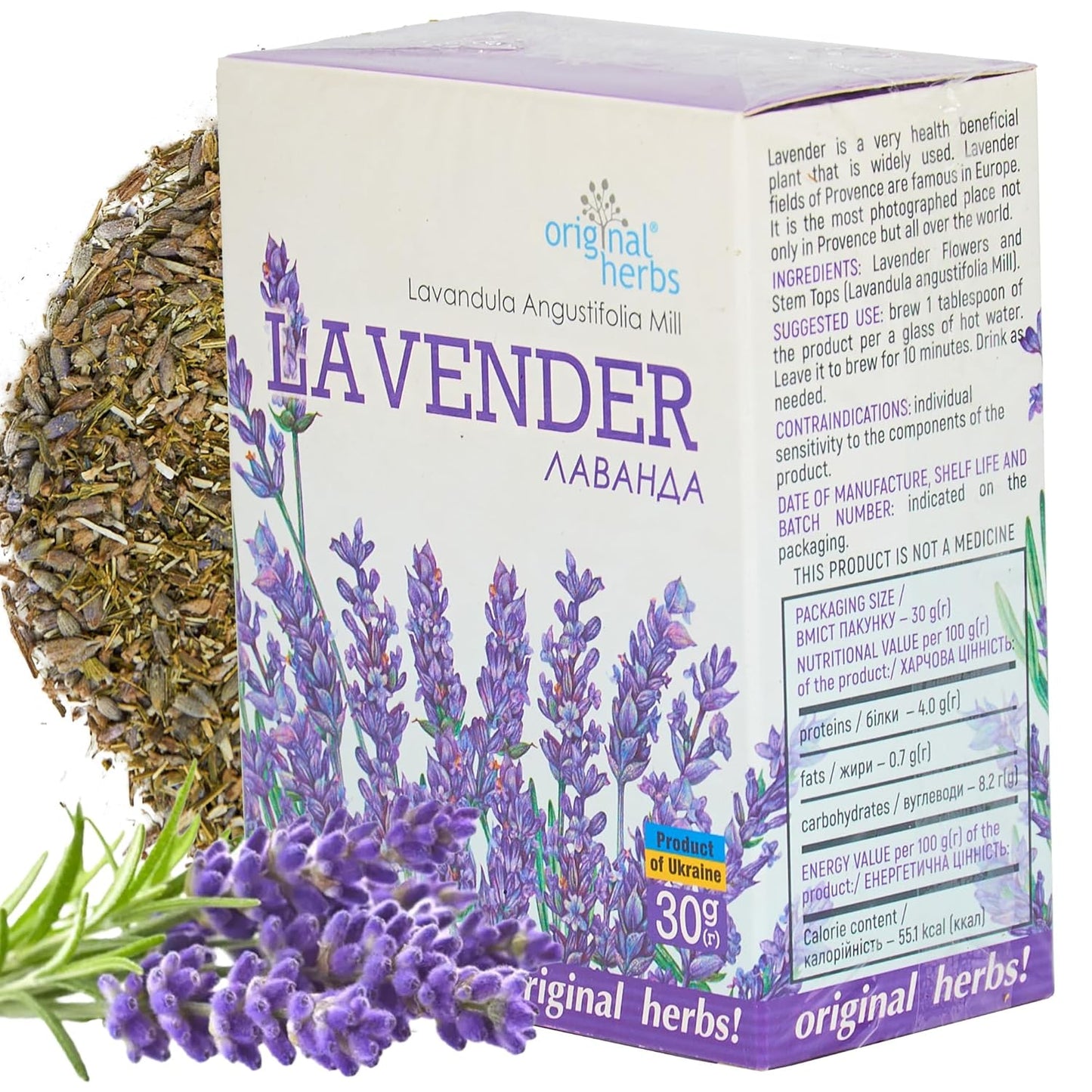 LAVENDER TEA, (LAVANDULA ANGUSTIFOLIA) | 100% Pure & Natural, Wild-Crafted, Loose Leaf Herbal Tea - 30G (1.06Oz) -  Herbal Tea TLBH
