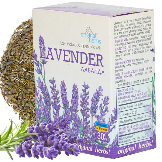 LAVENDER TEA, (LAVANDULA ANGUSTIFOLIA) | 100% Pure & Natural, Wild-Crafted, Loose Leaf Herbal Tea - 30G (1.06Oz) -  Herbal Tea TLBH