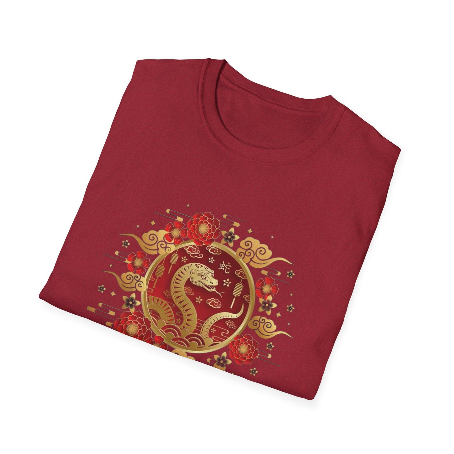 Year Of The Snake 2025 Lunar New Year Chinese Unisex T-Shirt