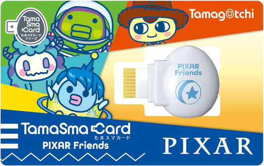 Tamagotchi Tama Card Pixar Friends ZOUSA