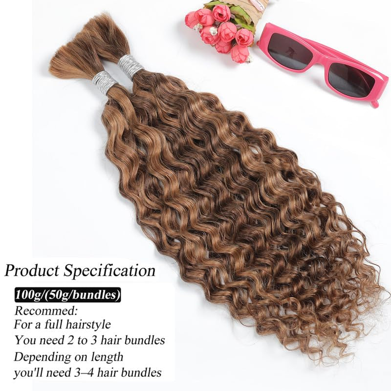 Human Braiding Hair 14Inch Water Wave Bulk Human Hair for Braiding 100G 2Bundle/Pack No Weft Human Hair Bundles for Braiding Micro Human Braiding Hair for Boho Braids(14Inch,4/30#)