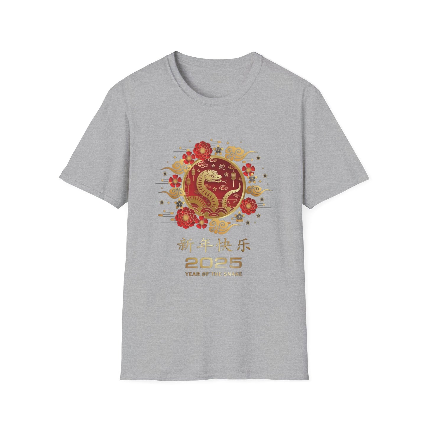 Year Of The Snake 2025 Lunar New Year Chinese Unisex T-Shirt