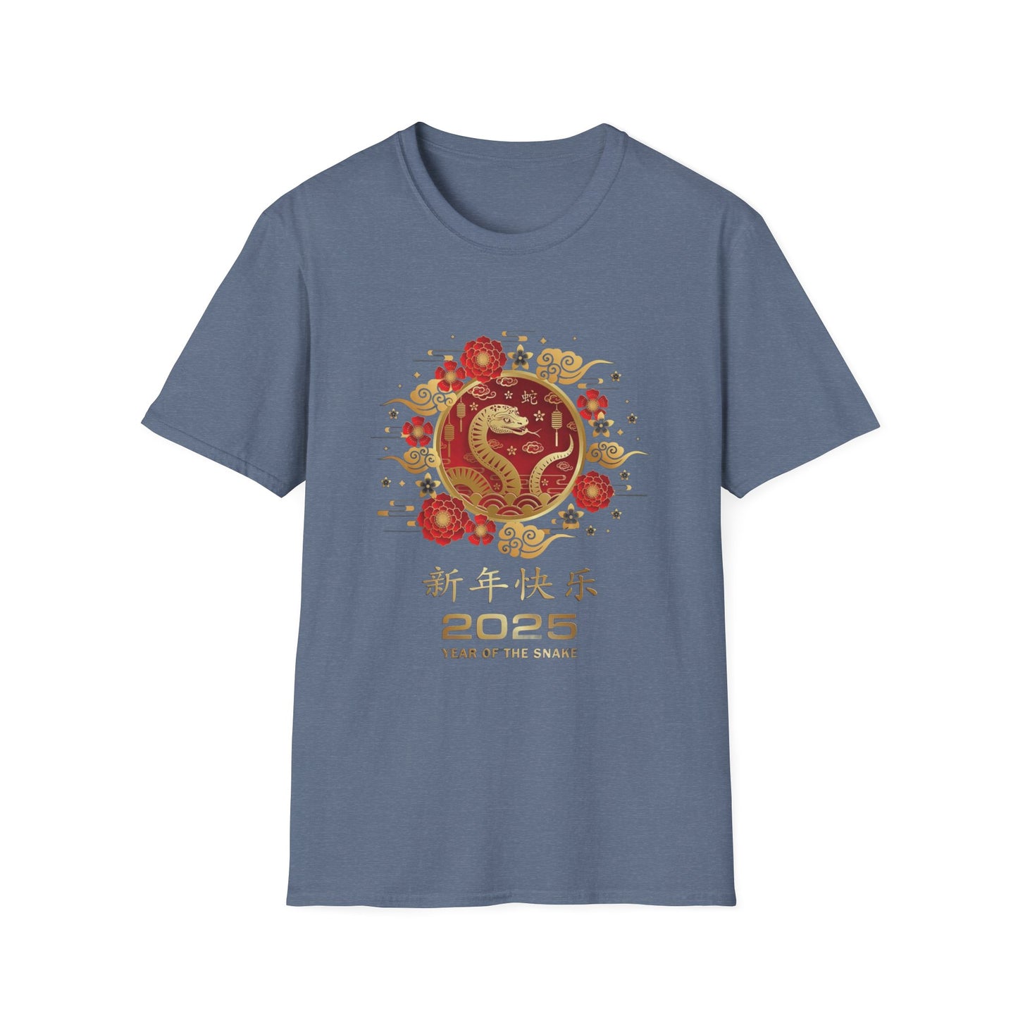Year Of The Snake 2025 Lunar New Year Chinese Unisex T-Shirt