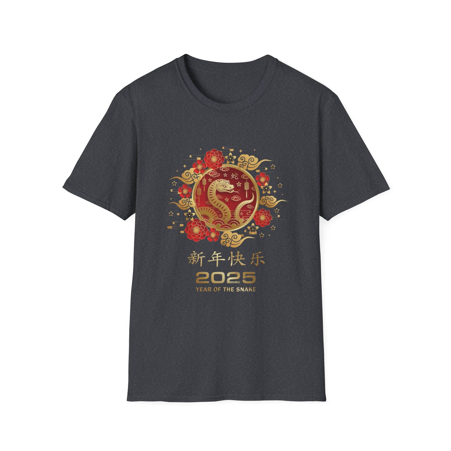 Year Of The Snake 2025 Lunar New Year Chinese Unisex T-Shirt
