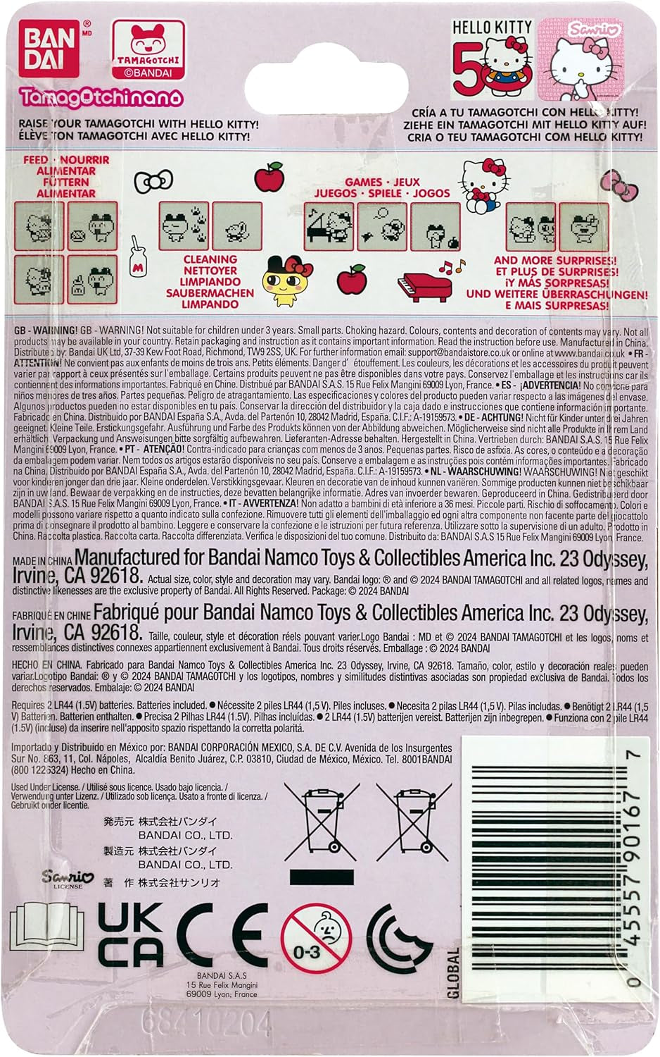 Nano Hello Kitty 50Th Anniversary Blue Shell | 4Cm Blue Hello Kitty Virtual Pet Handheld Games Machine | Raise an Electronic Cyber Pet with Hello Kitty'S Help with This Sanrio Toy BanUK