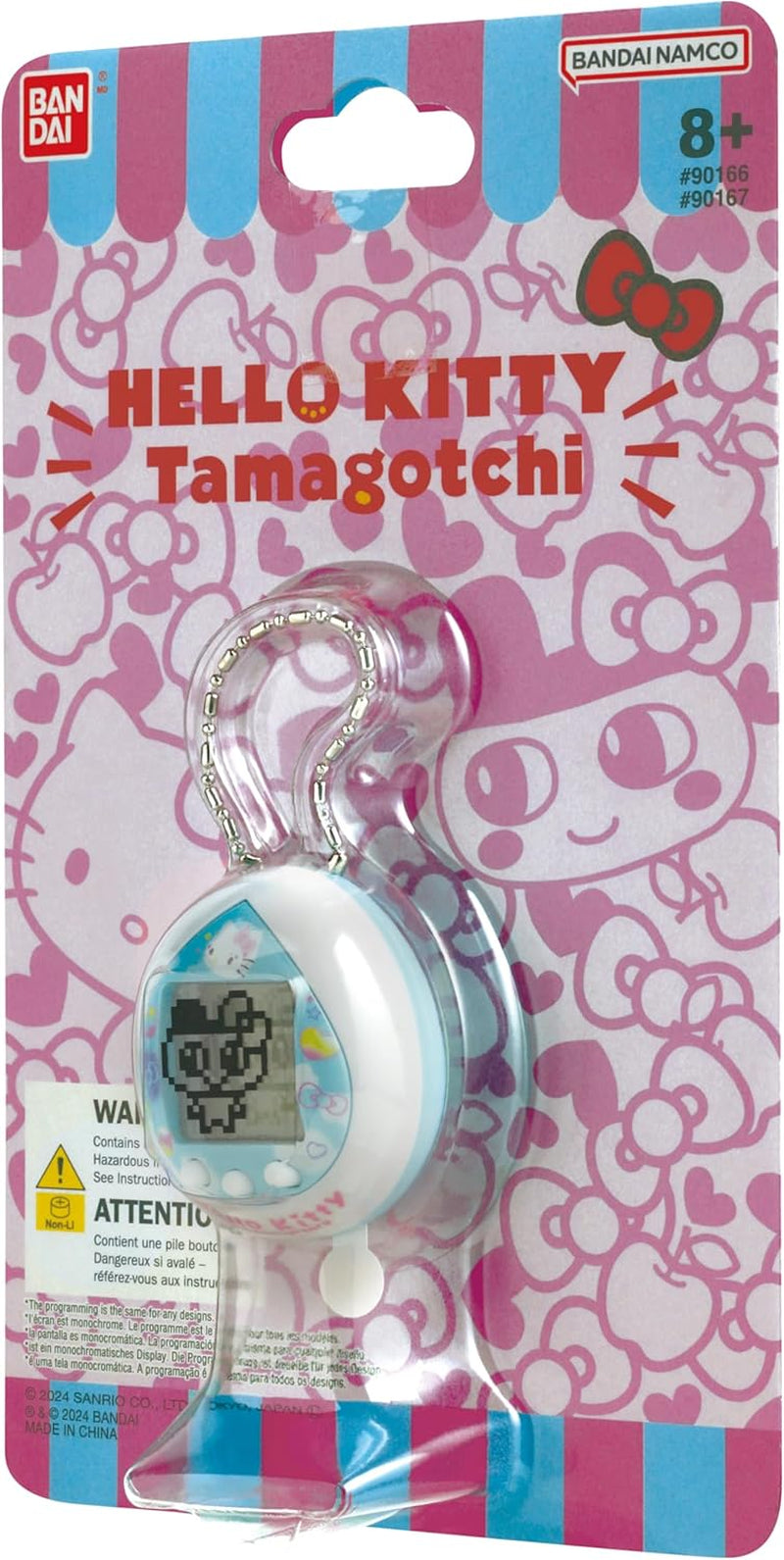 Nano Hello Kitty 50Th Anniversary Blue Shell | 4Cm Blue Hello Kitty Virtual Pet Handheld Games Machine | Raise an Electronic Cyber Pet with Hello Kitty'S Help with This Sanrio Toy BanUK