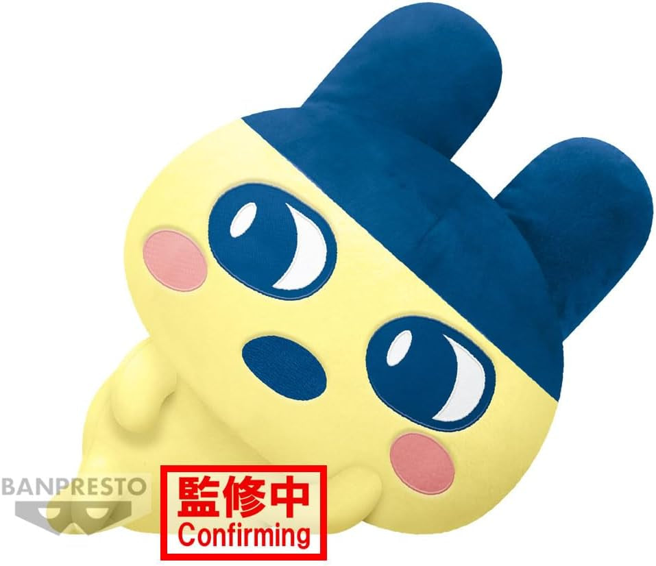 - Tamagotchi - Relax Mametchi Super Big Plush ZOUSA