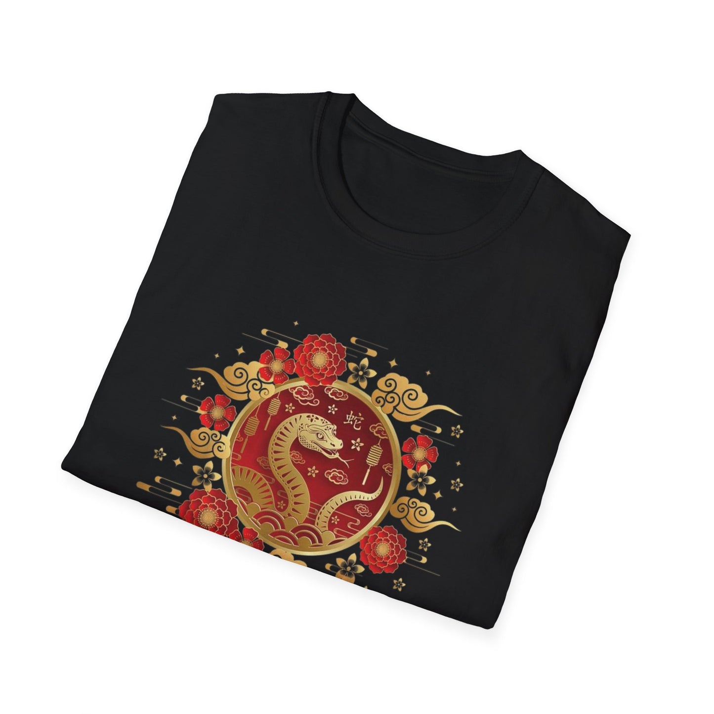 Year Of The Snake 2025 Lunar New Year Chinese Unisex T-Shirt