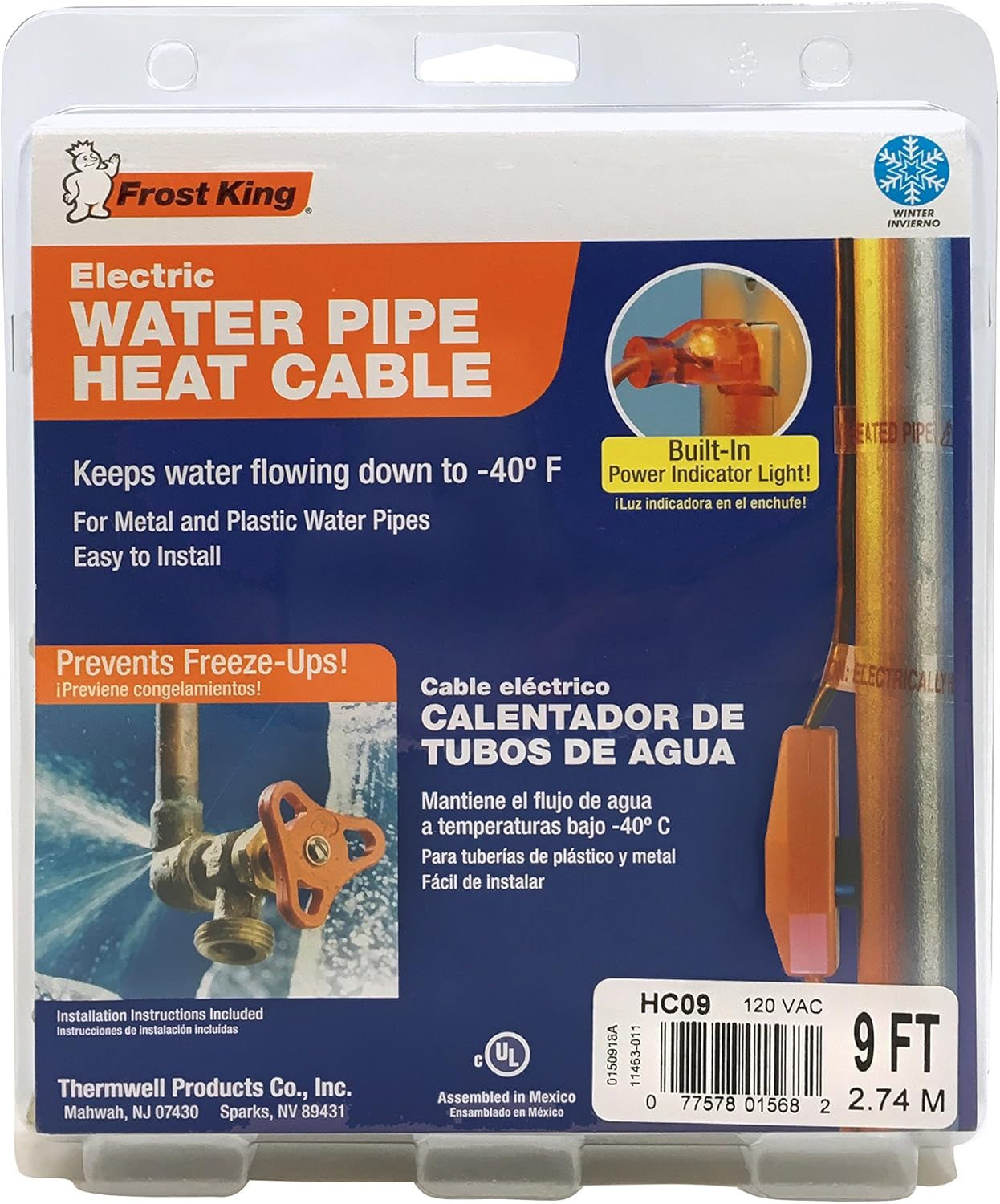 HC9A Automatic Electric Heat Kit Heating Cables, 9 Feet, Black, 9 Ft