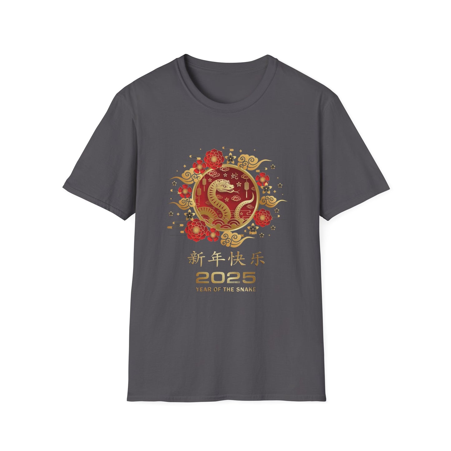 Year Of The Snake 2025 Lunar New Year Chinese Unisex T-Shirt