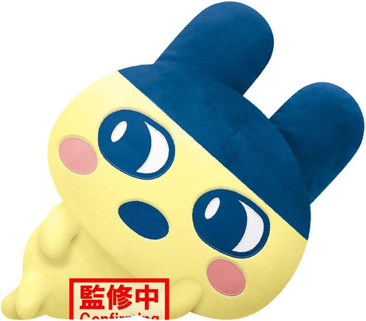 - Tamagotchi - Relax Mametchi Super Big Plush ZOUSA