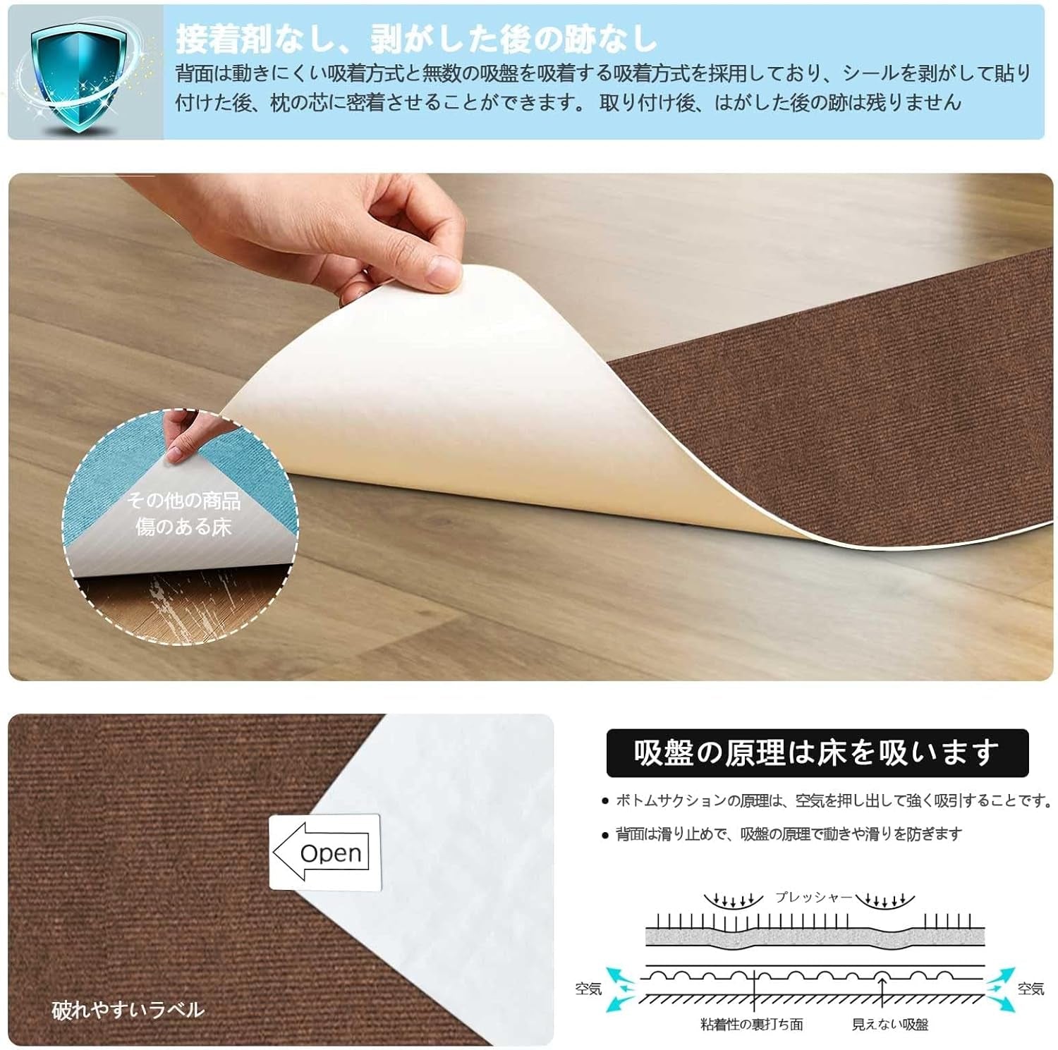 8" X 30" (15 in Pack) Non-Slip Stair Treads Carpet for Wooden Steps, Self-Adhesive Stair Treads Mat, Safety Indoor Stair Runner Mats, anti Slip Stair Rugs for Kids Elders and Dogs，Brown