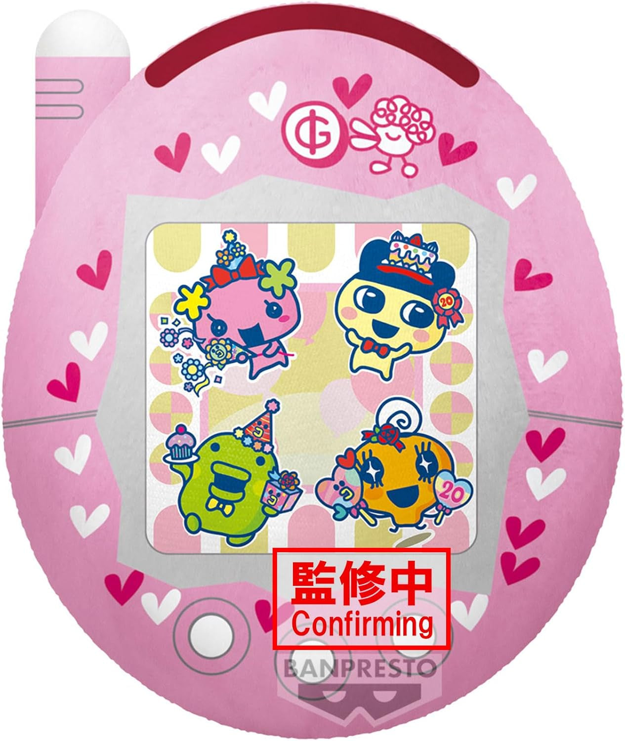 - Tamagotchi - Connection V3~20Th Anniversary!~ Super Big Plush ZOUSA