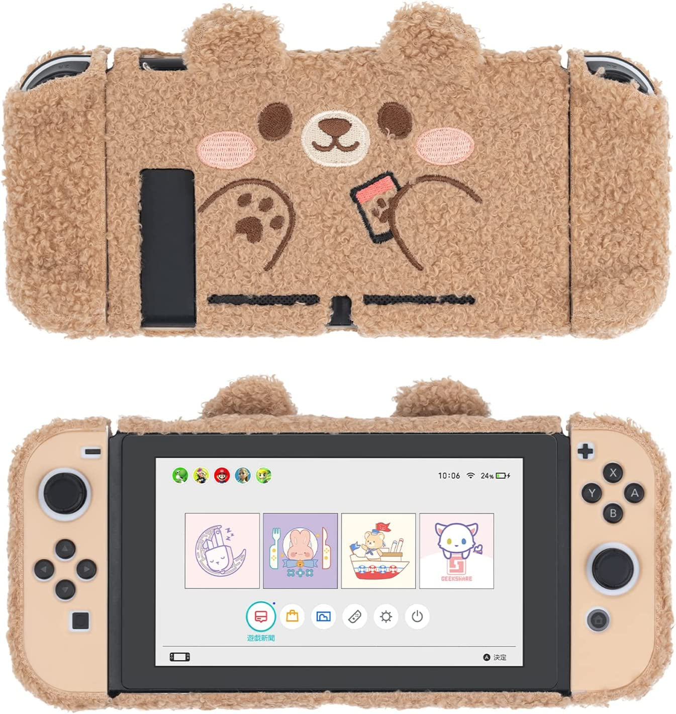 Cute Plush Protective Case Cover Compatible with Switch - Shock-Absorption and Anti-Scratch - Plush Bear (For Switch 2017)