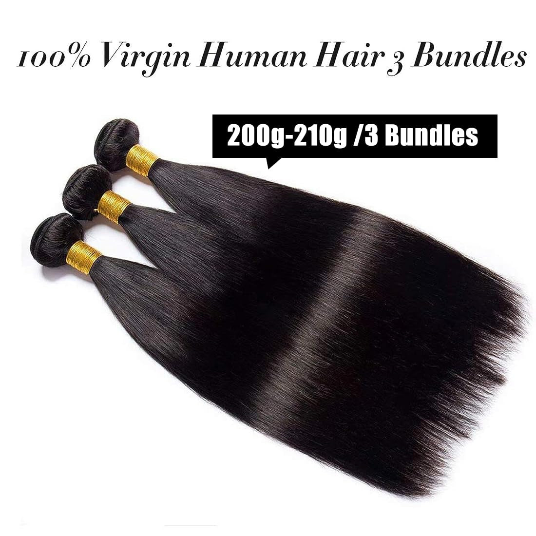 Straight Human Hair Bundles Weave 8 8 8 Inch 100% Unprocessed Brazilian Virgin Weave Hair Human Bundles for Women Remy Weft Short Human Hair 3 Bundles Straight Hair Extensions Natural Black Color