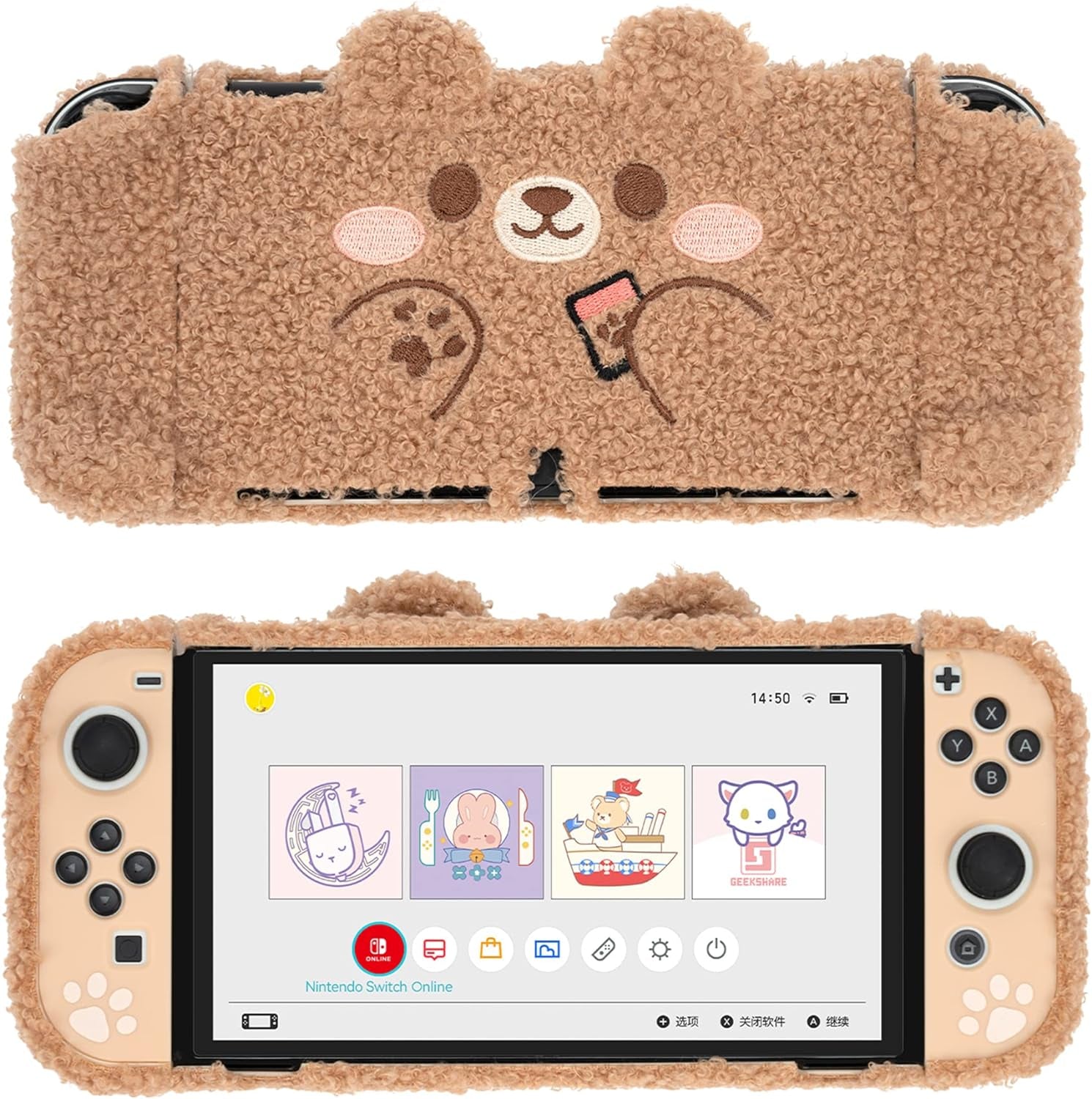 Cute Plush Protective Case Cover Compatible with Switch - Shock-Absorption and Anti-Scratch - Plush Bear (For Switch 2017)