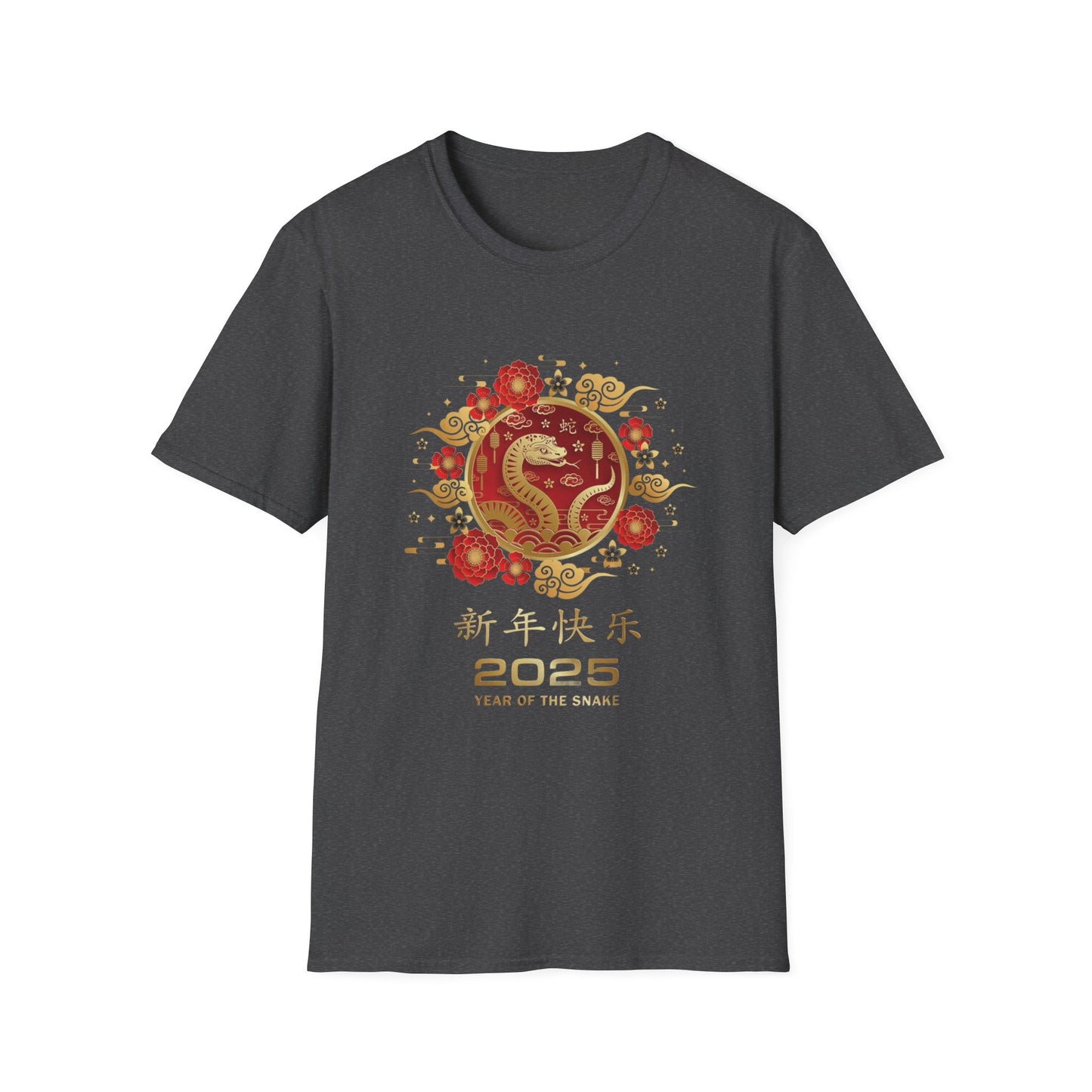 Year Of The Snake 2025 Lunar New Year Chinese Unisex T-Shirt