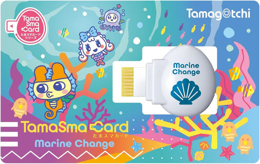 Tamagotchi Tamagotchi Tamakado Marine Change ZOUSA