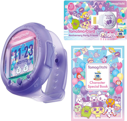 Tamagotchi Smart Anniversary Party Set (Ages 6+) ZOUSA