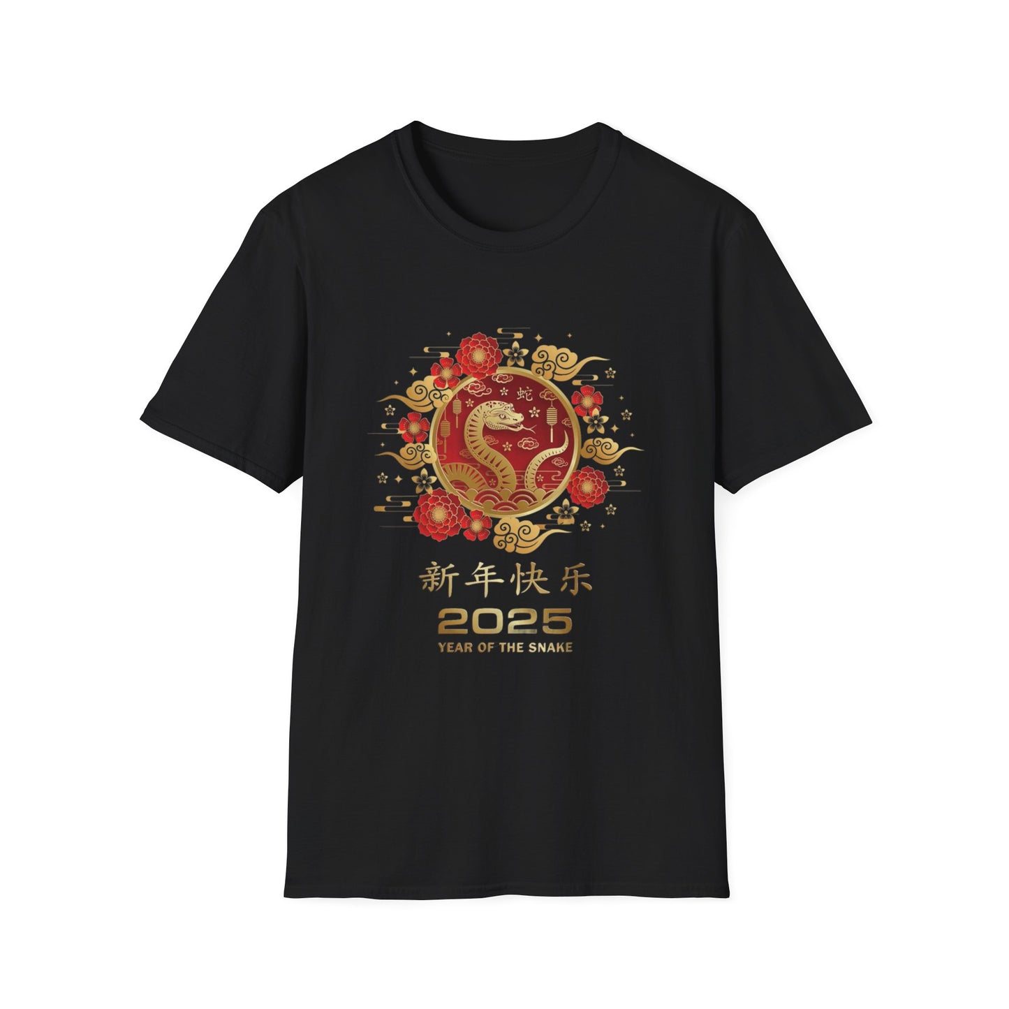 Year Of The Snake 2025 Lunar New Year Chinese Unisex T-Shirt