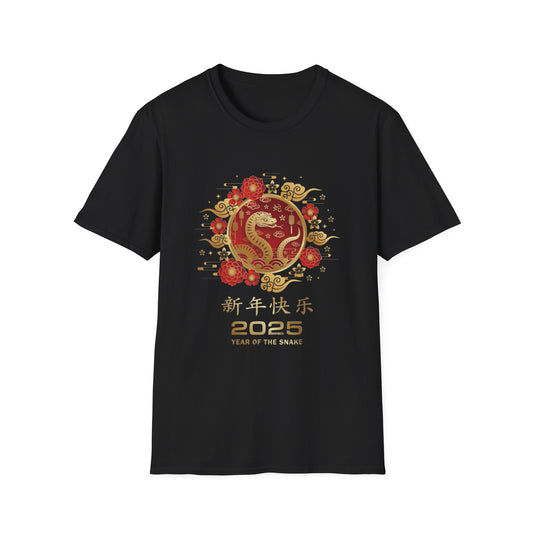 Year Of The Snake 2025 Lunar New Year Chinese Unisex T-Shirt
