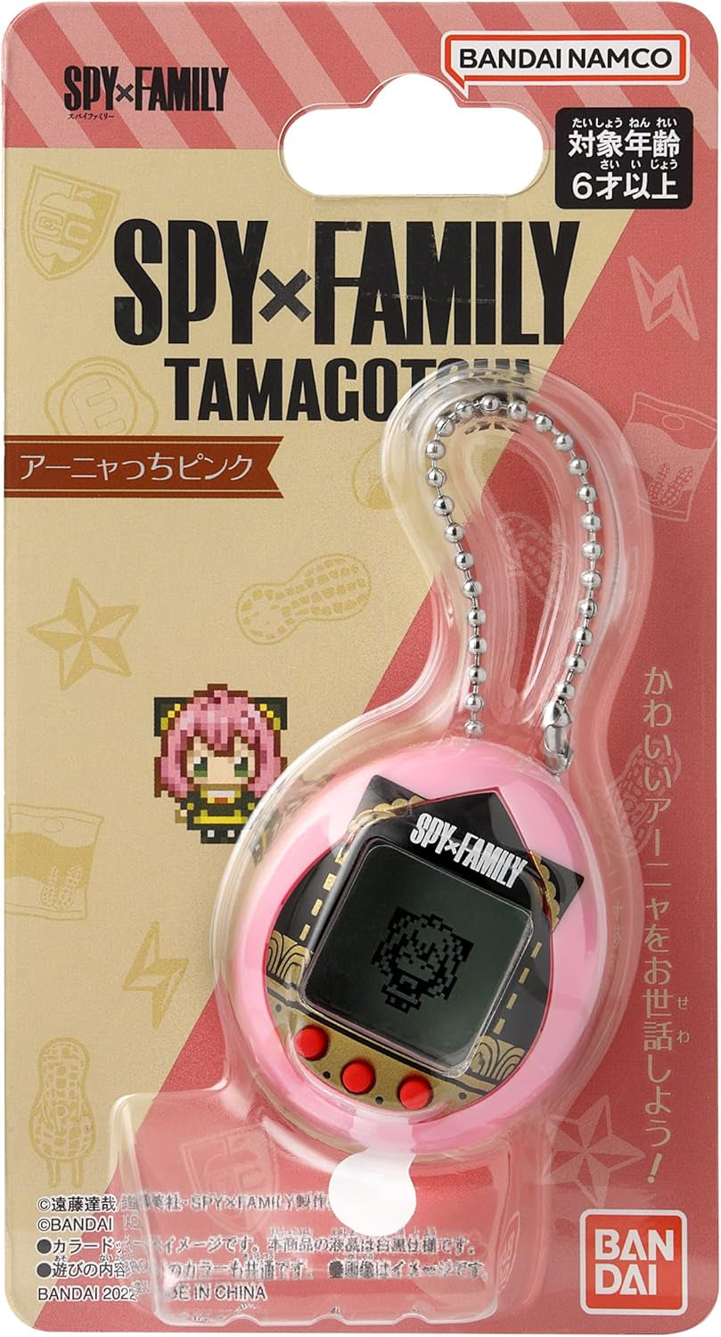 Bandai Spy X Family Pink| Raise Anya with the 4Cm Virtual Pet Based on the Spy X Family Manga and Anime Handheld Games Are Fun Boys and Girls Toys and Anime Gifts BanUK