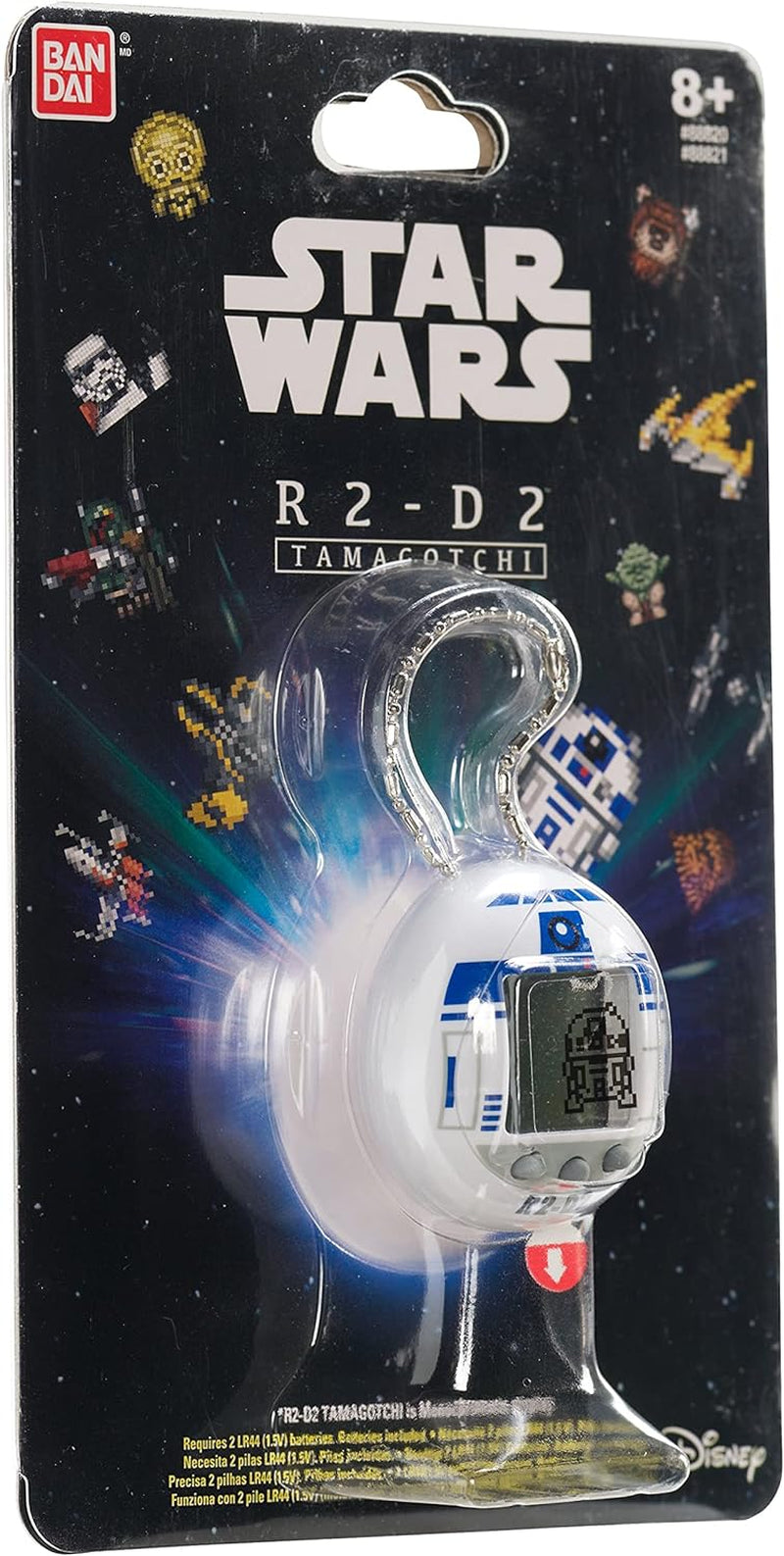Star Wars: R2-D2 Classic White (88821) BanUK
