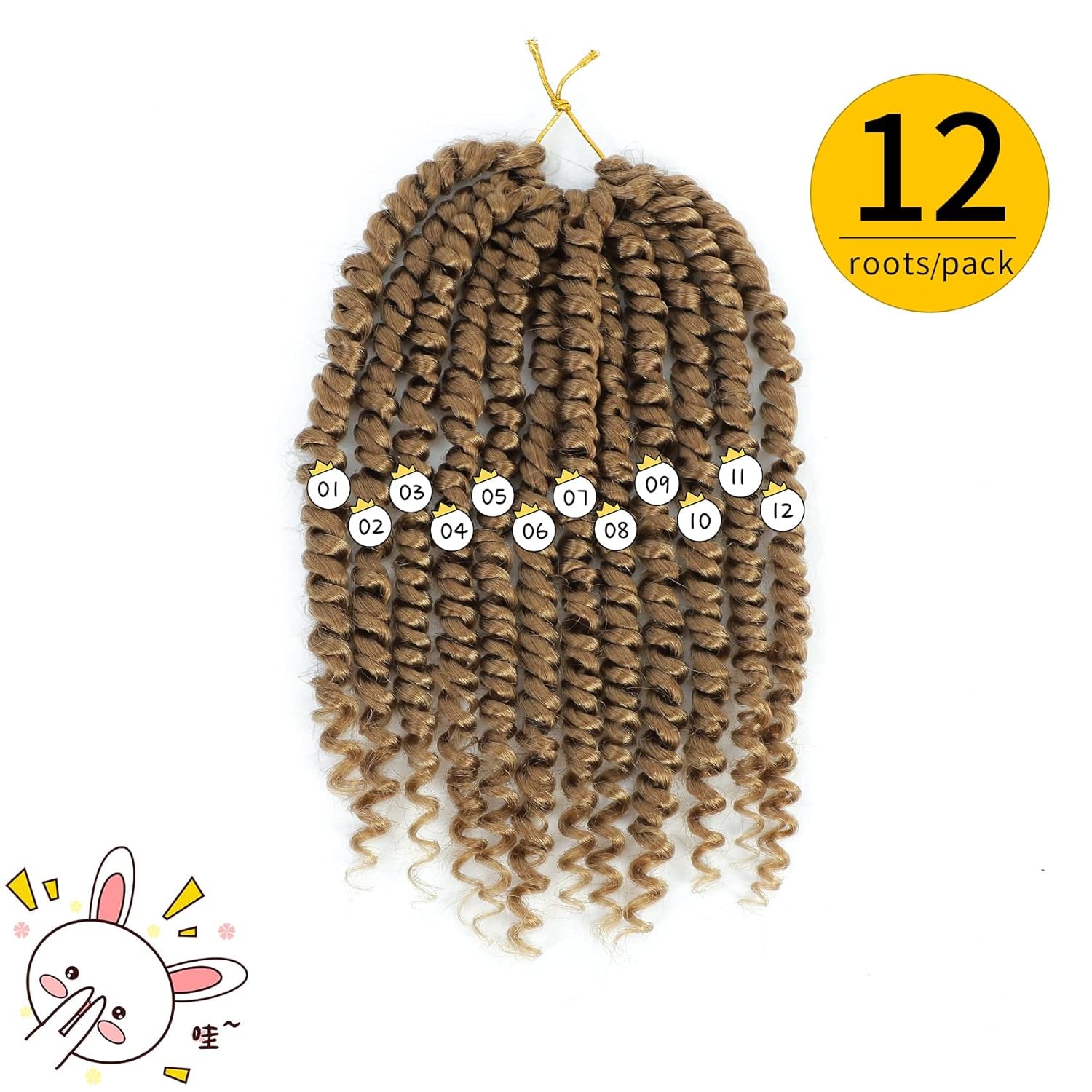 Passion Twist Hair 8 Inch, 8 Packs Passion Twist Crochet Hair for Black Women, Prelooped Crochet Twist Hair with Curly Ends (8Inch, 27#)