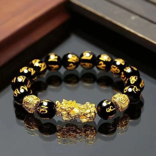 Wealth And Luck Bracelet, Feng Shui Black Obsidian Pixiu Wealth Bracelet Prosperity Buddha Beads Elastic Bracelets for Women Men Jewelry
