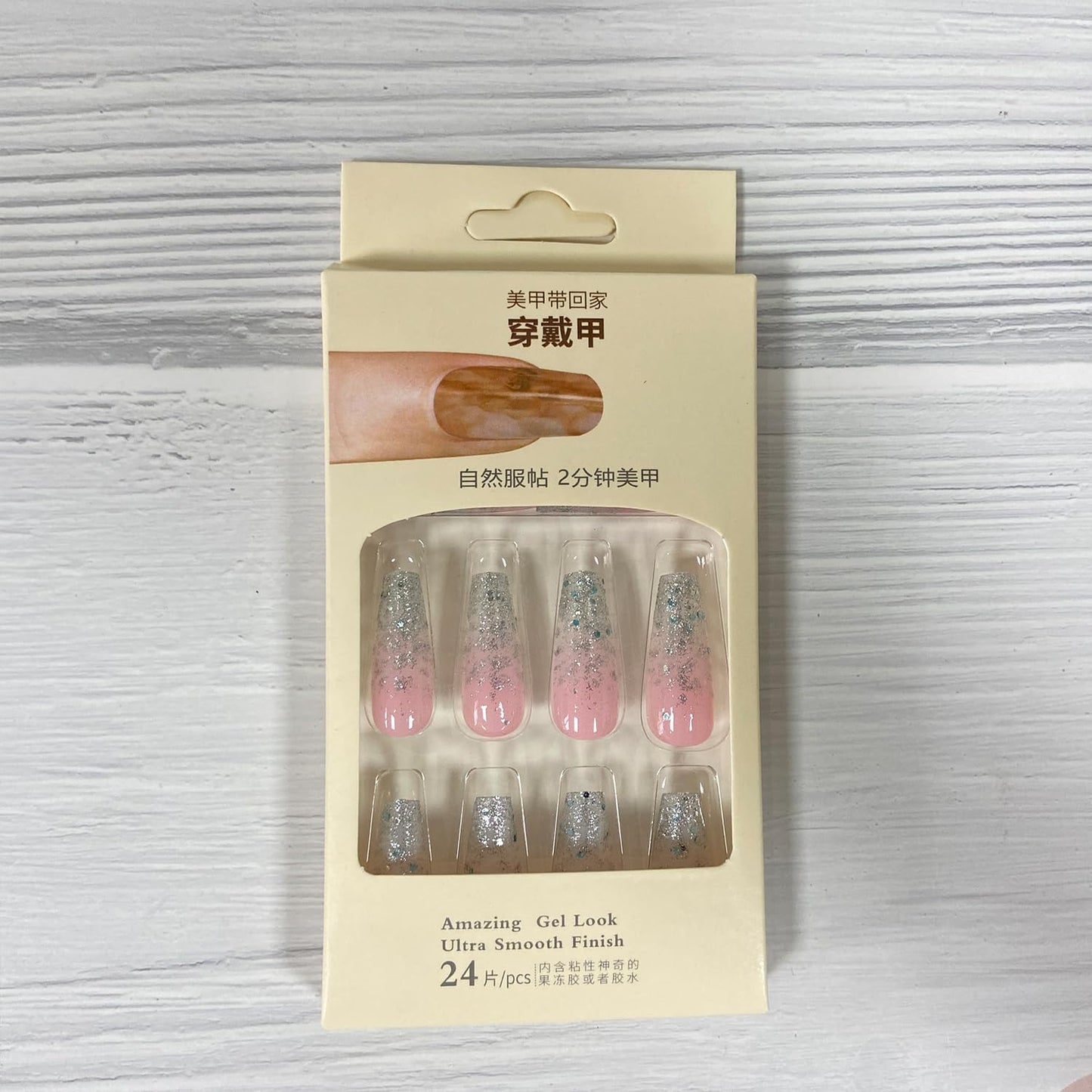 Glitter Press on Nails Coffin Long Fake Nails Pink False Nails with Designs Full Cover Reusable Stick on Nails Acrylic Ballerina Artificial Nails Glue on Nails for Women Nail Decorations 24Pcs