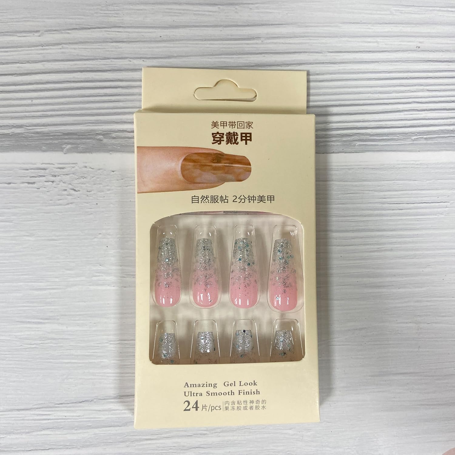 Glitter Press on Nails Coffin Long Fake Nails Pink False Nails with Designs Full Cover Reusable Stick on Nails Acrylic Ballerina Artificial Nails Glue on Nails for Women Nail Decorations 24Pcs