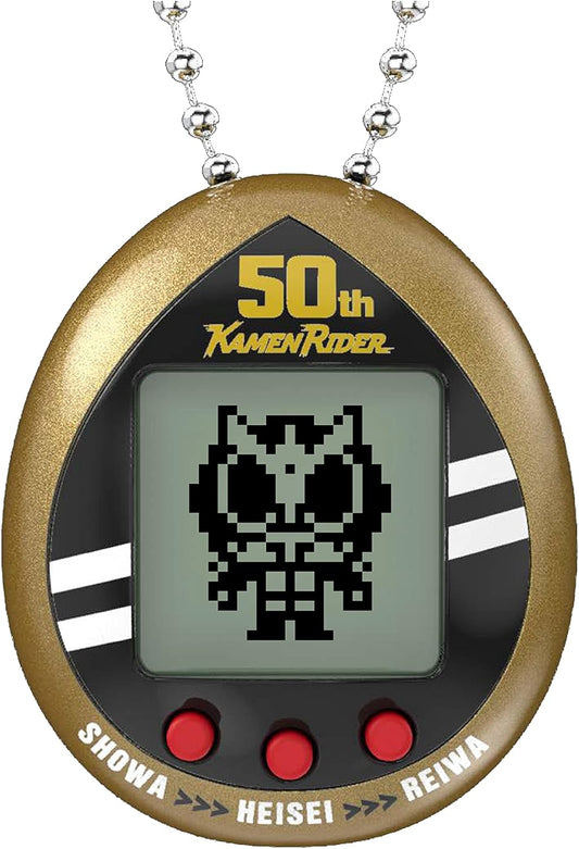 Nano X Kamen Rider - 50Th Anniversary Legacy Gold Version ZOUSA