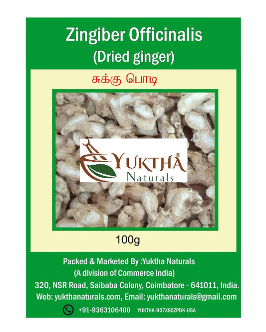 Naturals Chukku Powder |Sukku | Dried Ginger | Zingiber Officinalis| Inchi | Shonti - 100G/3.5 Oz TLBH