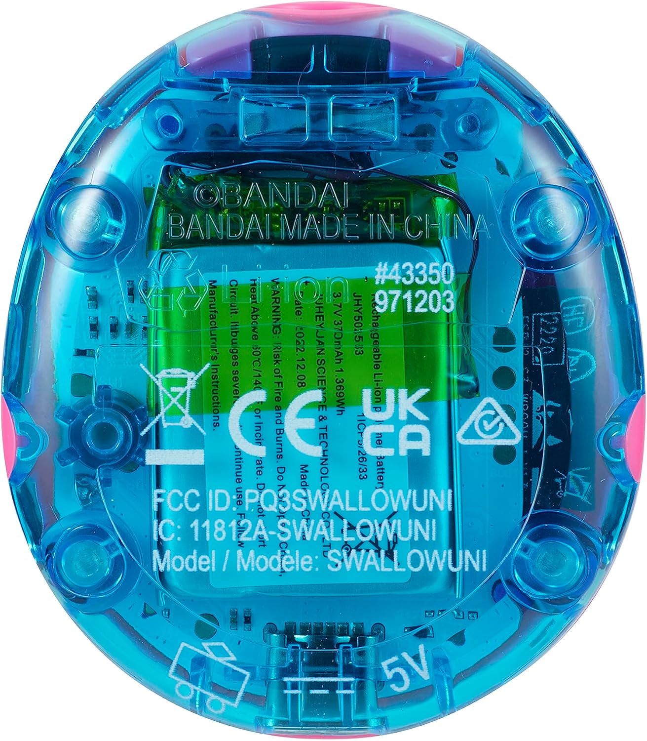 Uni - Pink Electronic Pet & Black Band Bundle ZOUSA