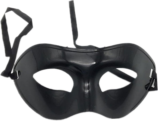 Men'S Masquerade Mask Half Face Masks Venetian Party Mask for Halloween Cosplay Party Costume Accessories