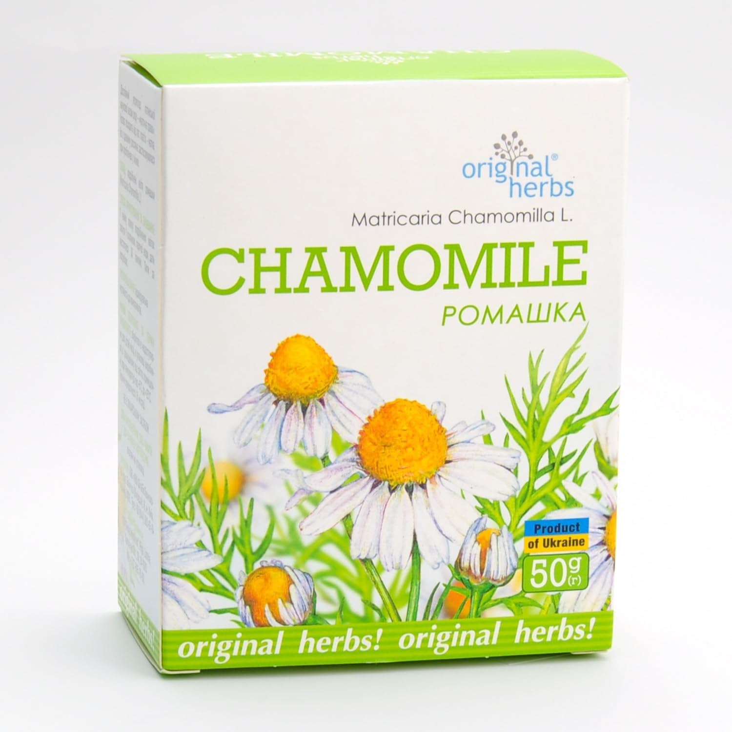 Chamomile (Matricaria Chamomilla L) – Wild-Crafted, Organic Loose Leaf Tea for Relaxation, 50G (1.76 Oz) | Calming, Natural, Caffeine-Free Herbal Tea TLBH